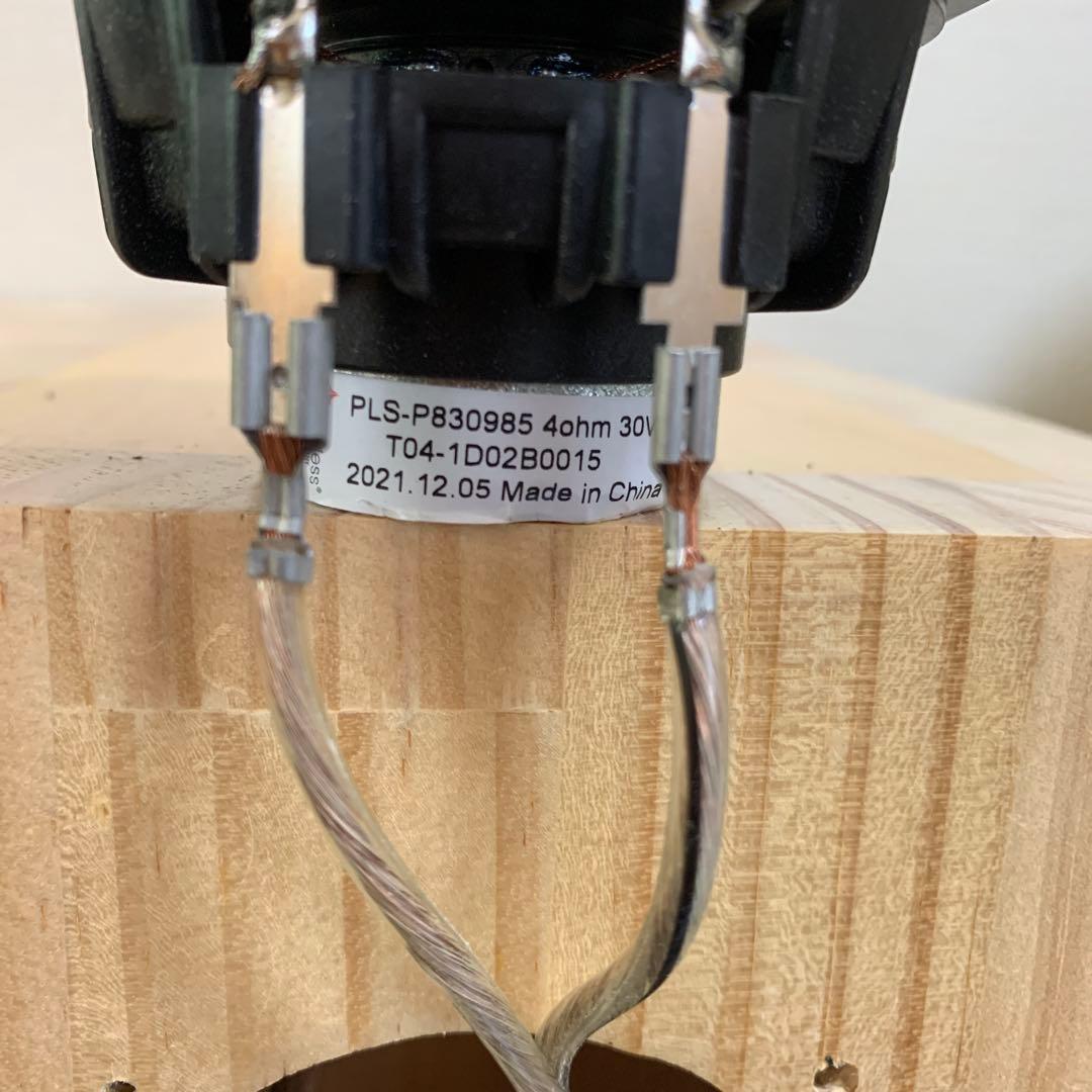 【Taka】スピーカー Peerless P-830985ユニット