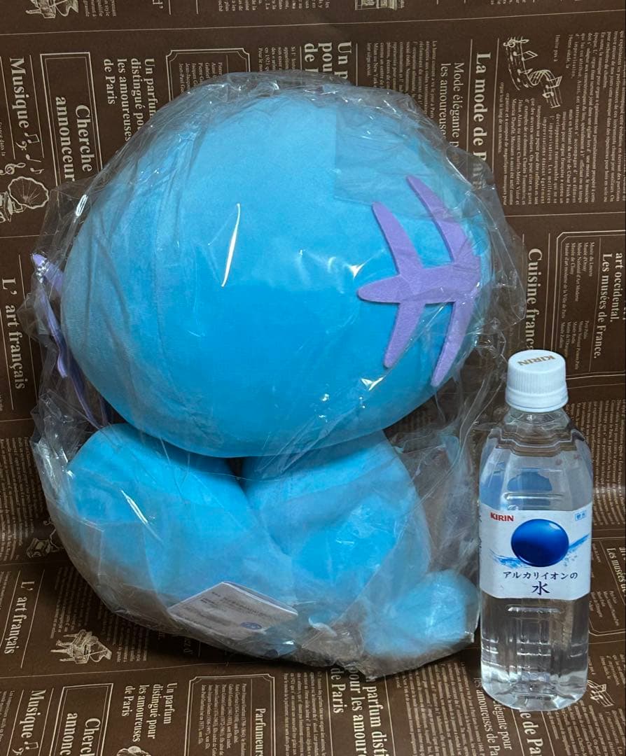 ポケットモンスター めちゃもふぐっとぬいぐるみ〜ウパー〜