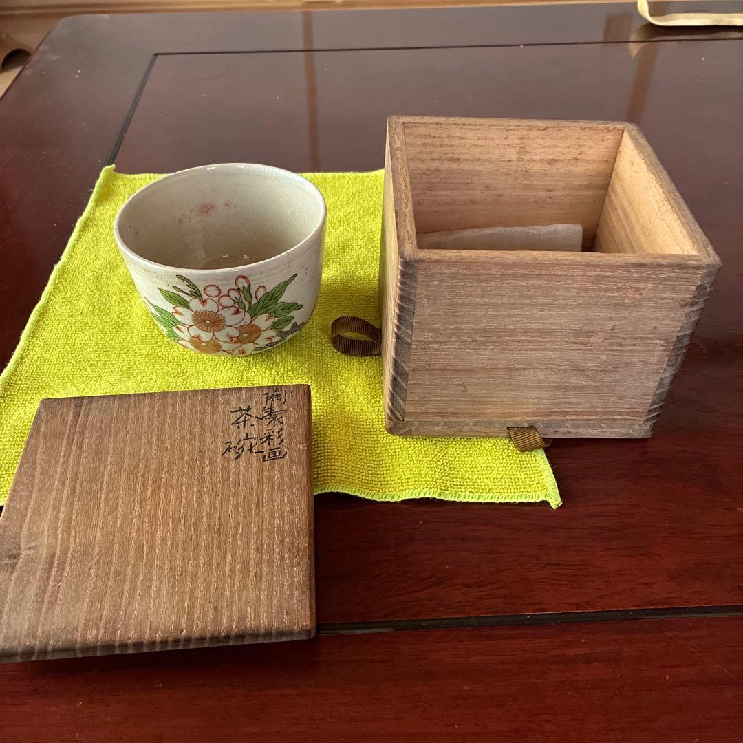 抹茶茶碗　陶製彩画入り