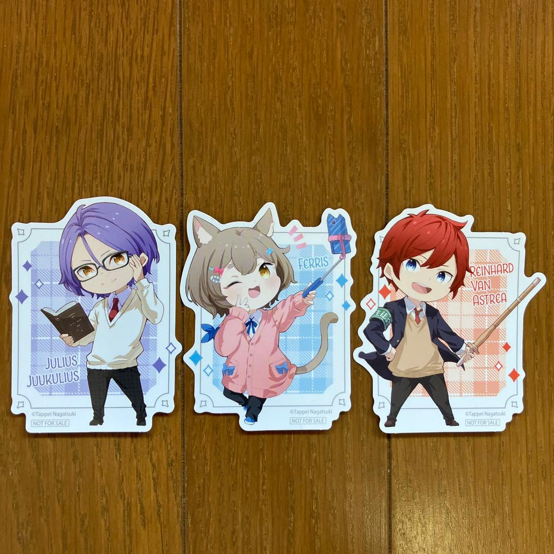 Re:ゼロから始める異世界生活　全巻　特典付き