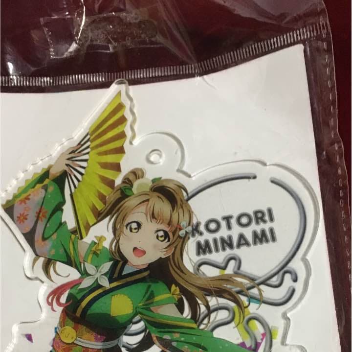 ラブライブ   南コトリ  アクリルスタンド