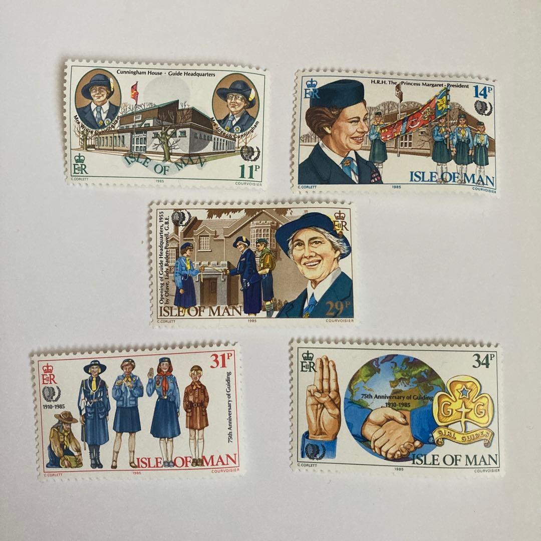 専用☆マダガスカル 不足料金用切手10種完 未使用 1947