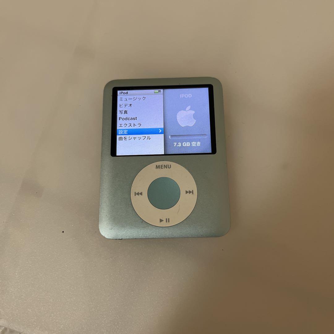 iPod nano 第3世代 8GB（ブルー）