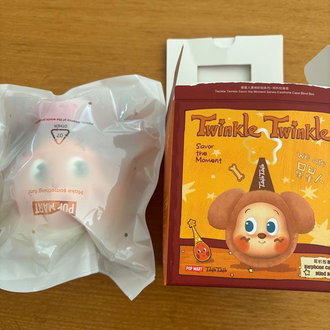 POP MART Twinkle Twinkle 　チンクル　イヤホンケース