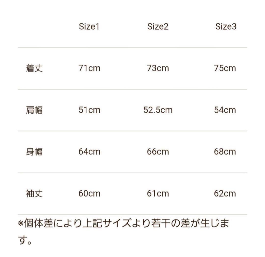 o*o様 Subculture BUFFALO CHECK JACKET サブカ