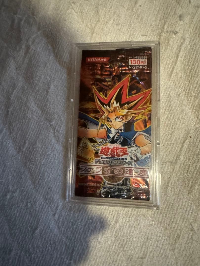 遊戯王　絶版　3期　未開封パックセット