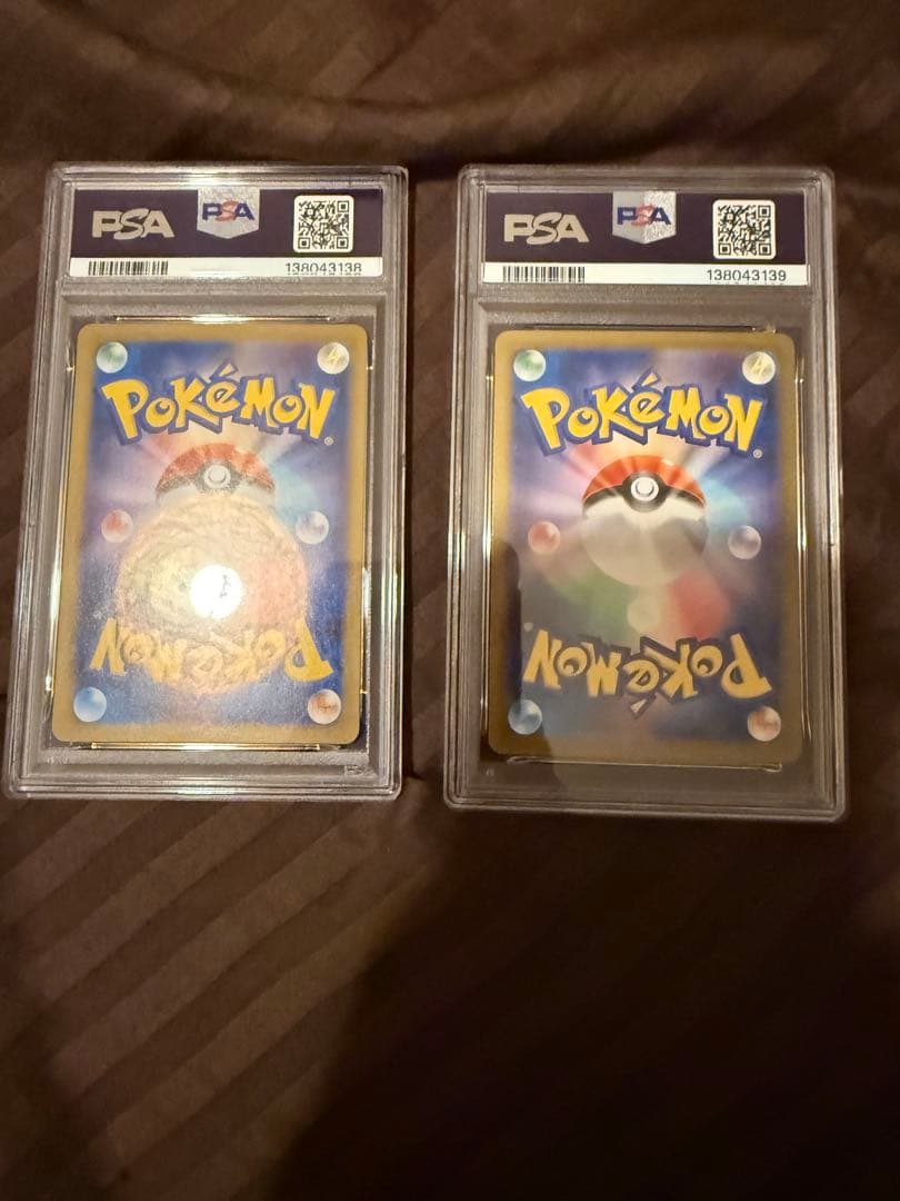 ロケット団のファイヤーex SAR psa10 連番