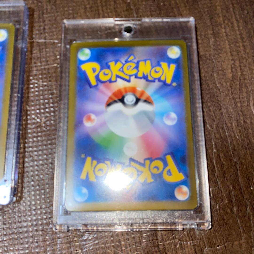 ポケモンカード4枚セット