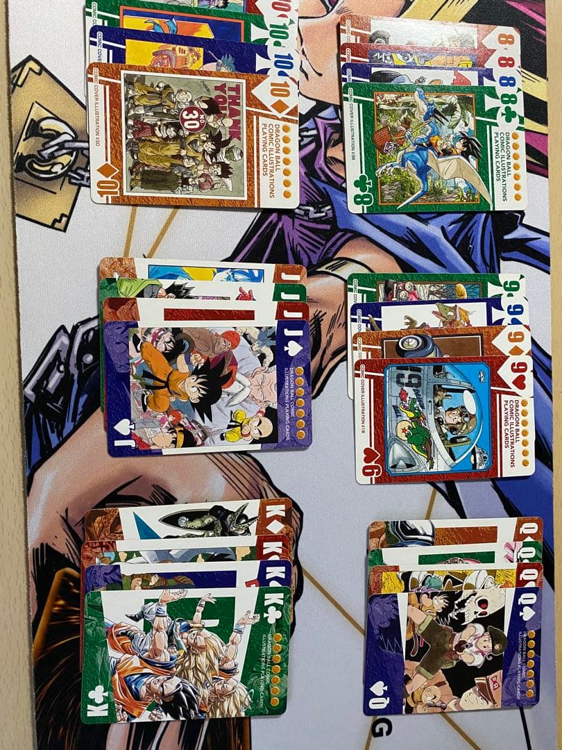 ドラゴンボールトランプ