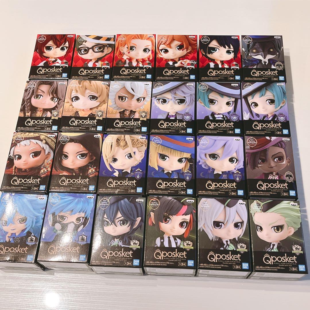 ツイステ キューポスケット 24点セット