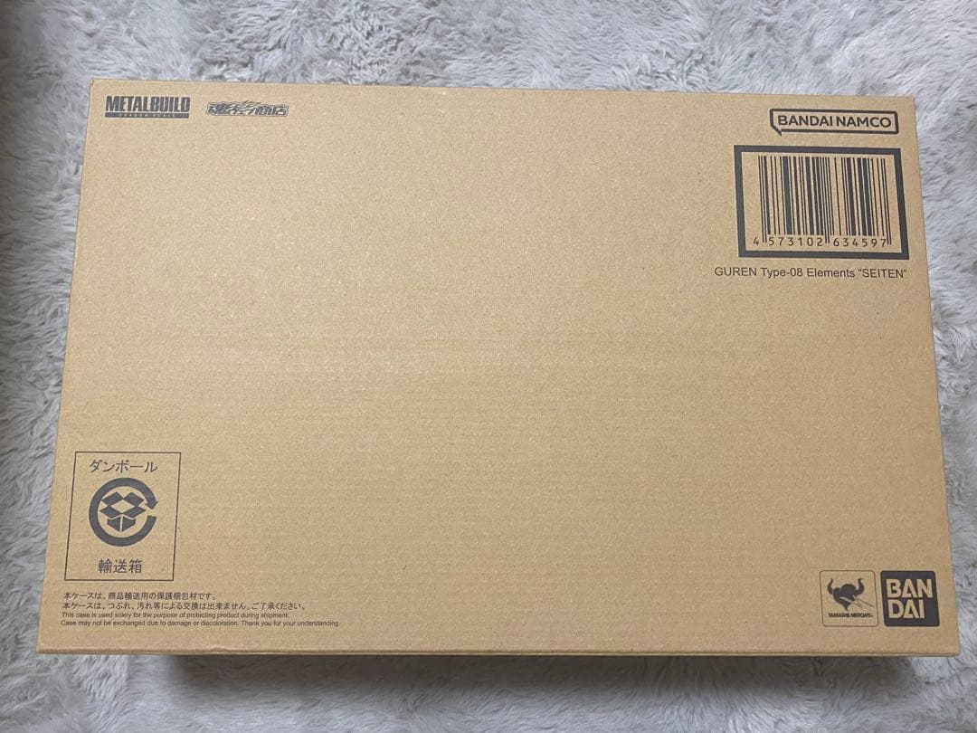 新品未開封L BUILD DRAGON SCALE 紅蓮聖天八極式