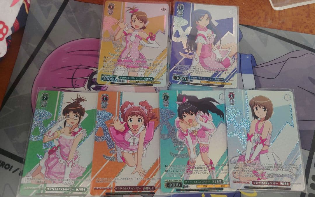 ヴァイスシュヴァルツ　アイドルマスター　BNP まとめ売り　63枚