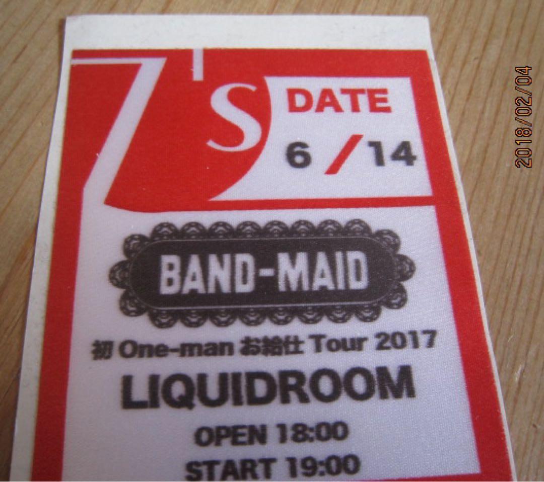 BAND-MAID◆初ワンマンTour 2017 パスステッカー