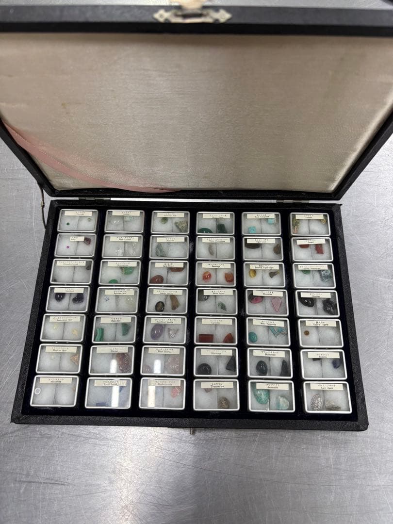 天然石標本セット 鉱物標本シリーズ 42種類セット コレクション