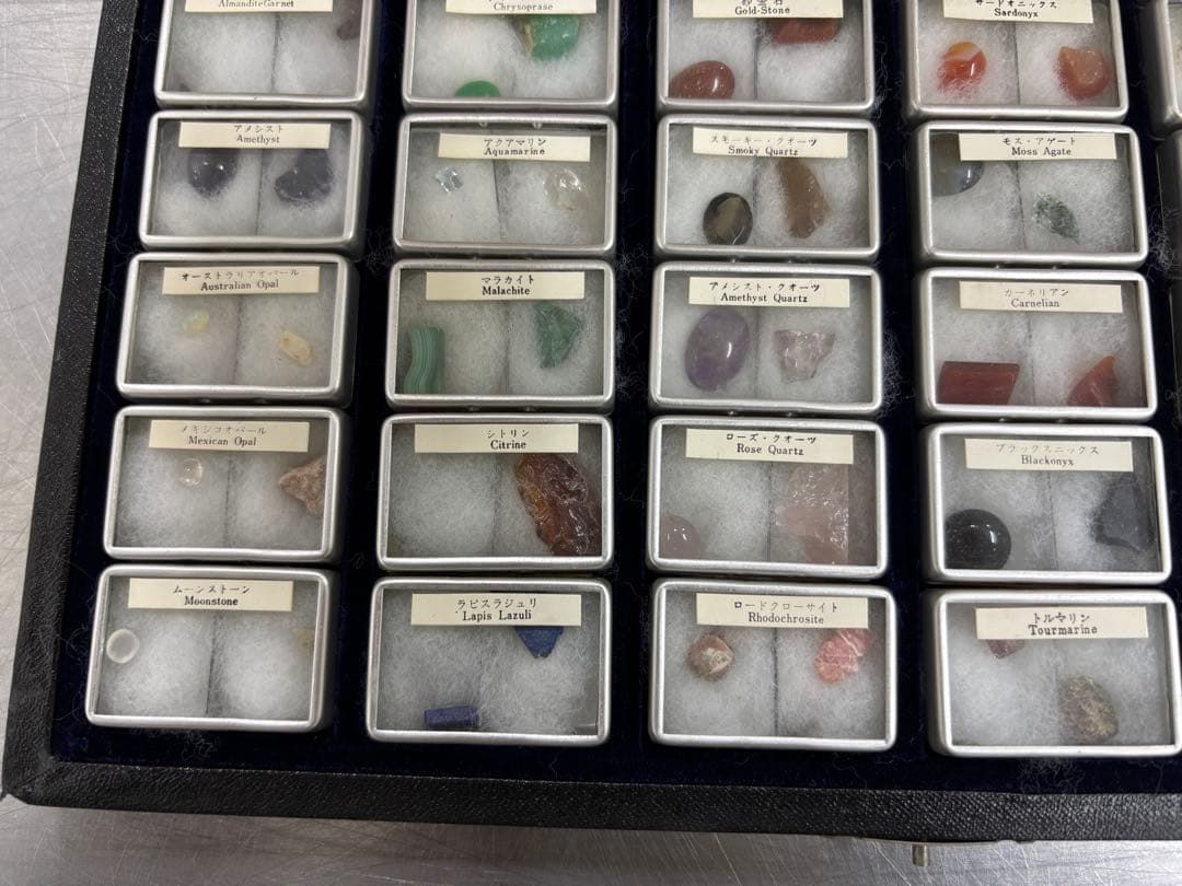 天然石標本セット 鉱物標本シリーズ 42種類セット コレクション