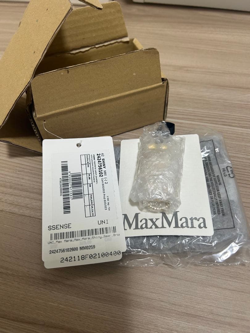 MaxMara ベア テディ ラインストーン ブローチ ゴールド クリスタル