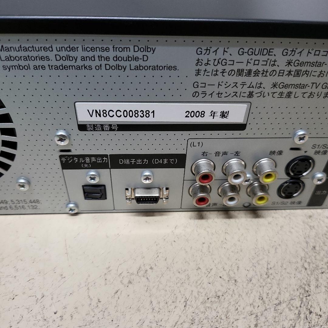 VHS・DVDレコーダー Panasonic DMR-XP22V