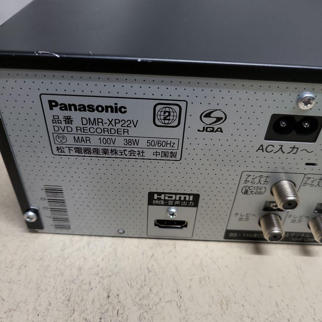 VHS・DVDレコーダー Panasonic DMR-XP22V
