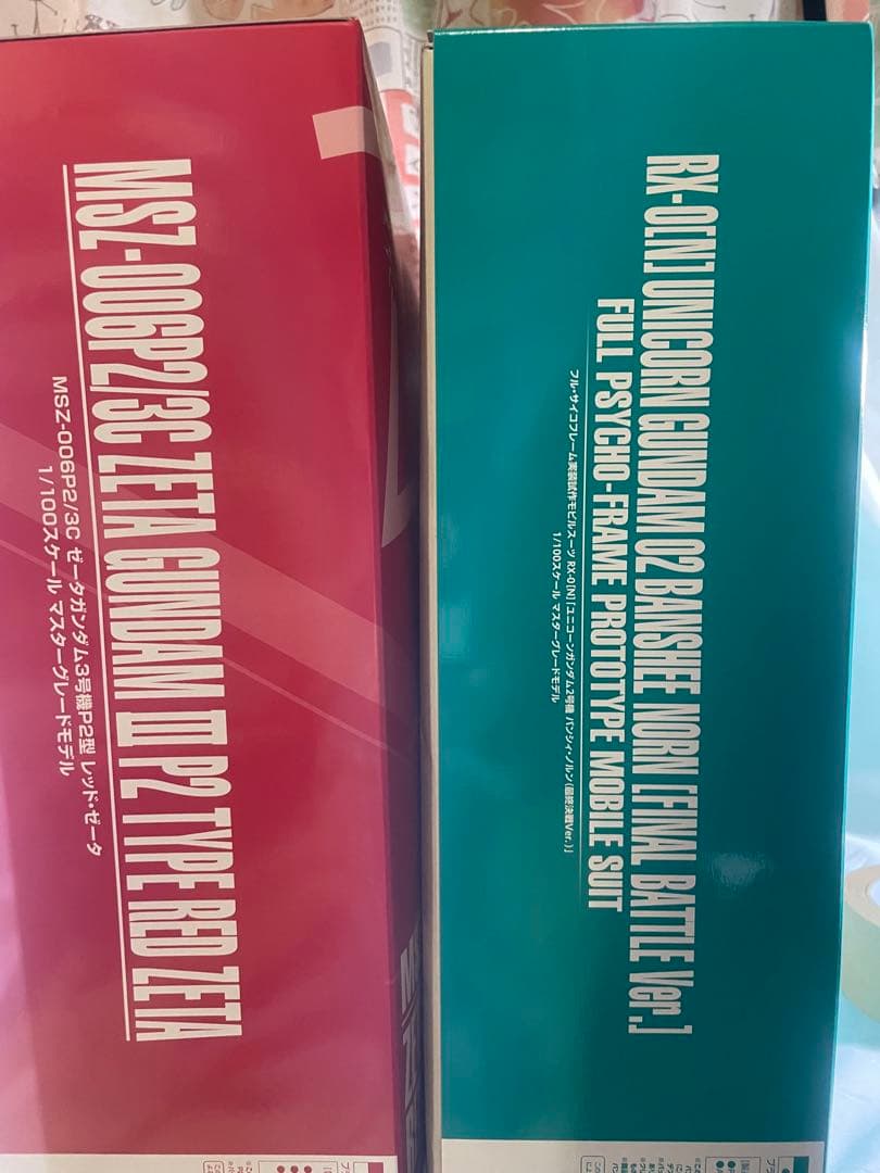 Z ガンダム III P2 レッド Z & バンシィノルン