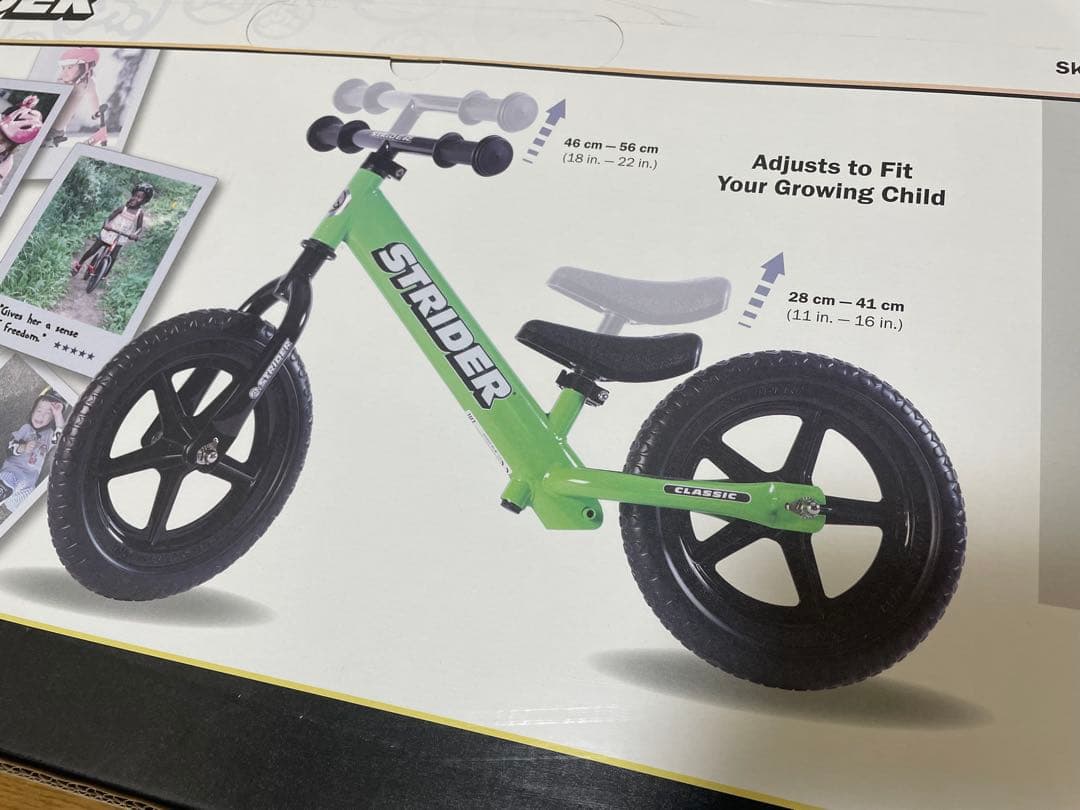 新品 STRIDER バランスバイク 12インチ グリーン①メぺジ