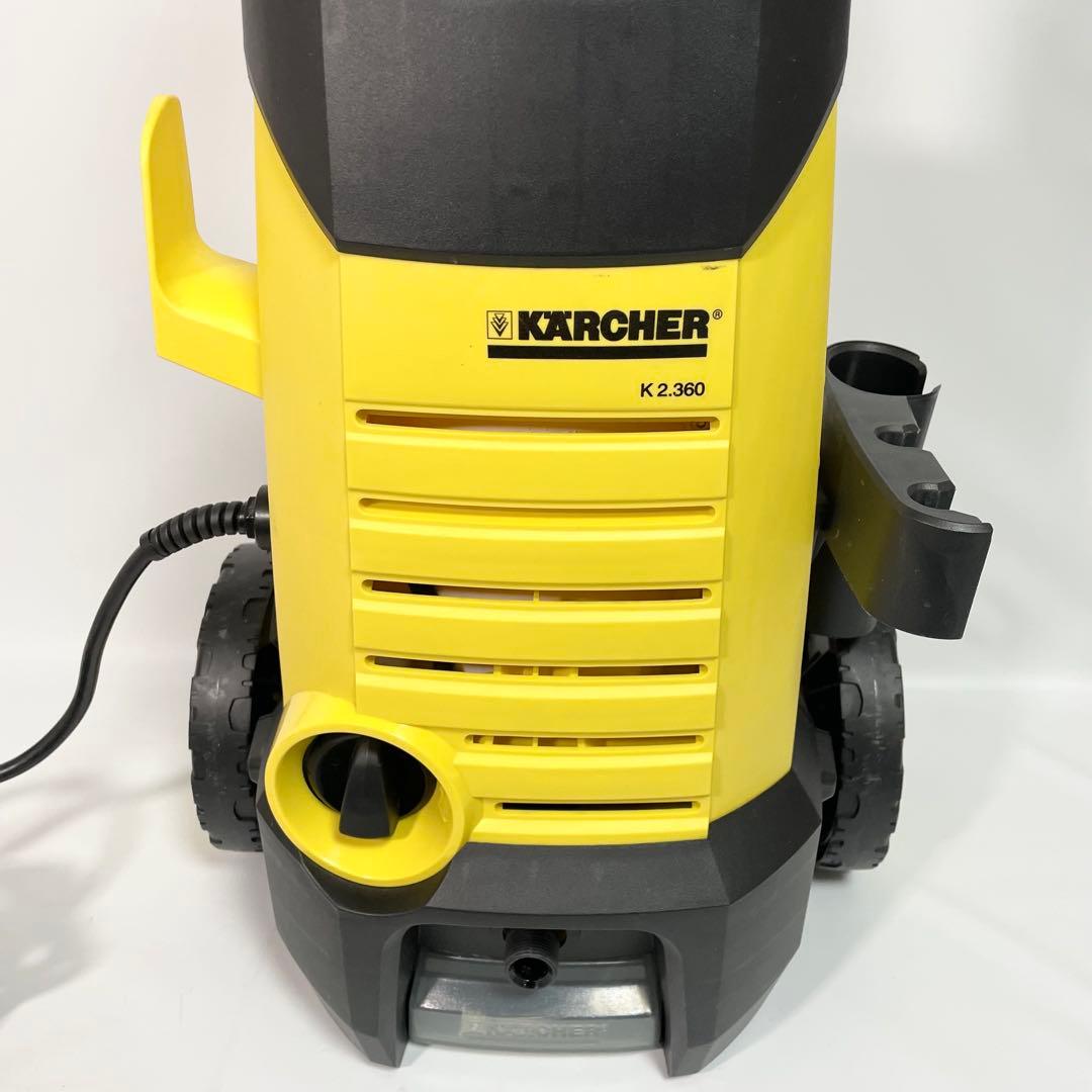 【良品】ケルヒャー　高圧洗浄機　K2.360