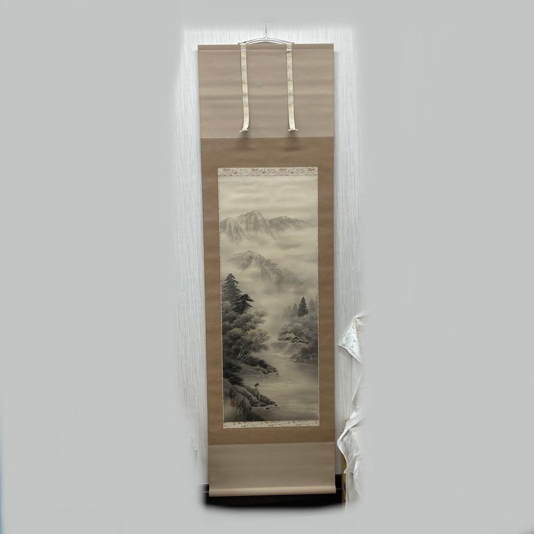 水墨山水 森義兼作 尺五立 掛け軸 美術品