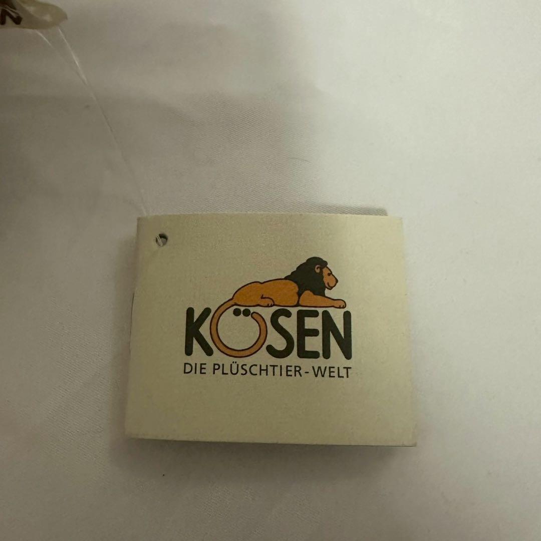 kosen ぬいぐるみ　ジャーマンシェパード