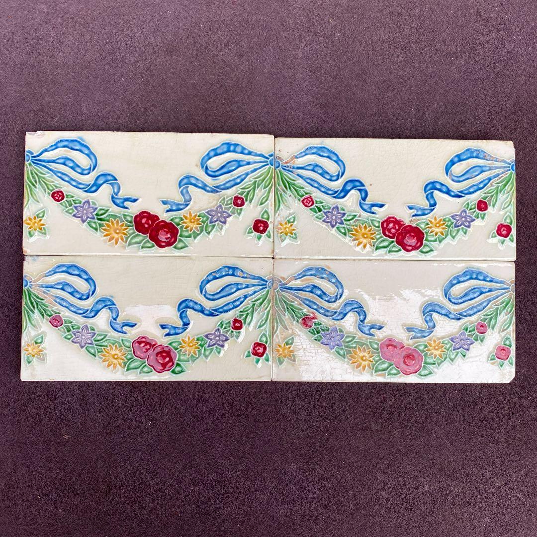 ハンドメイド日本製アンティークマジョリカタイル⑤４枚セット　プラナカンタイル