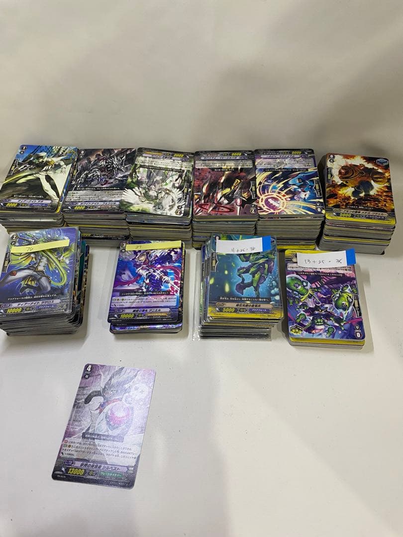 カードファイト!! ヴァンガード シルバースパーク 778 枚