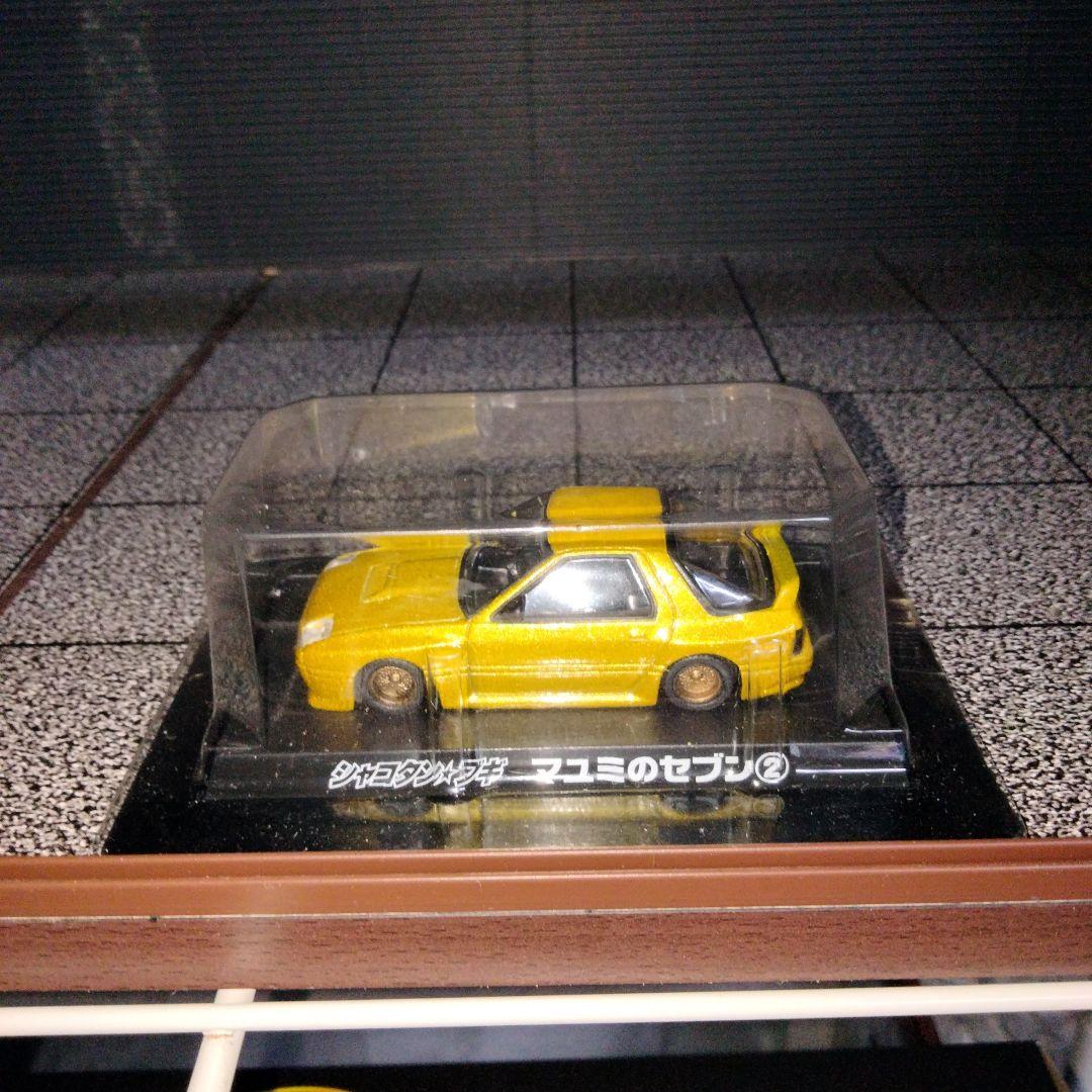 シャコタンブギミニカー 12台