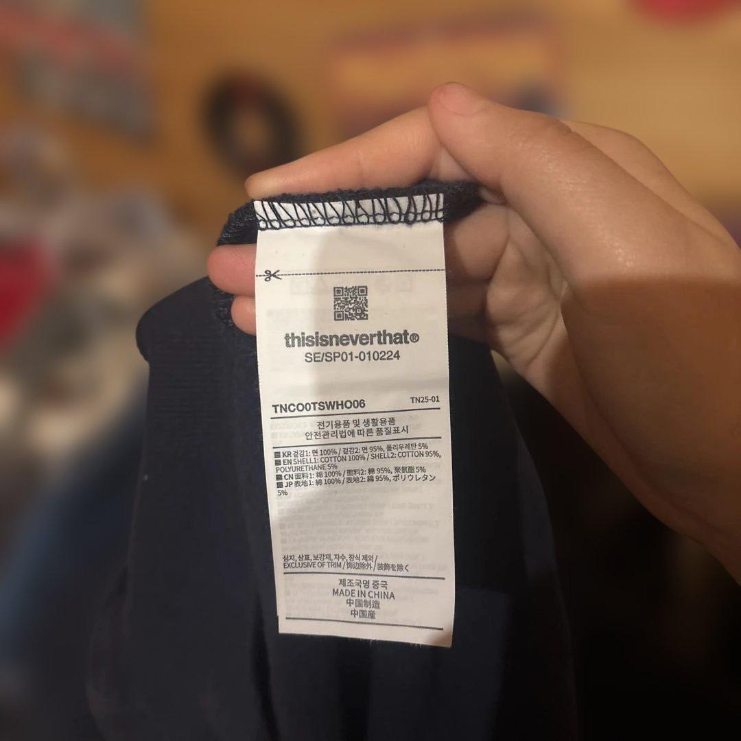 （前髪）isneverthat® 買取❌