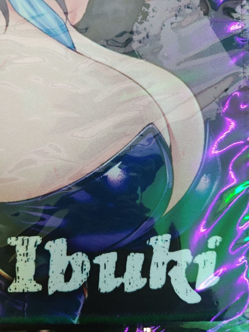 左藤空気 イブキ ケガレボシ プレイマット