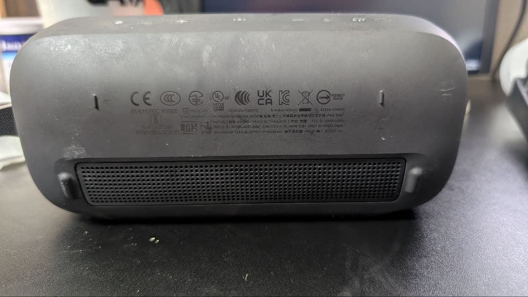 スピーカー・ウーファー Bose SoundLink Flex Bluetooth speaker