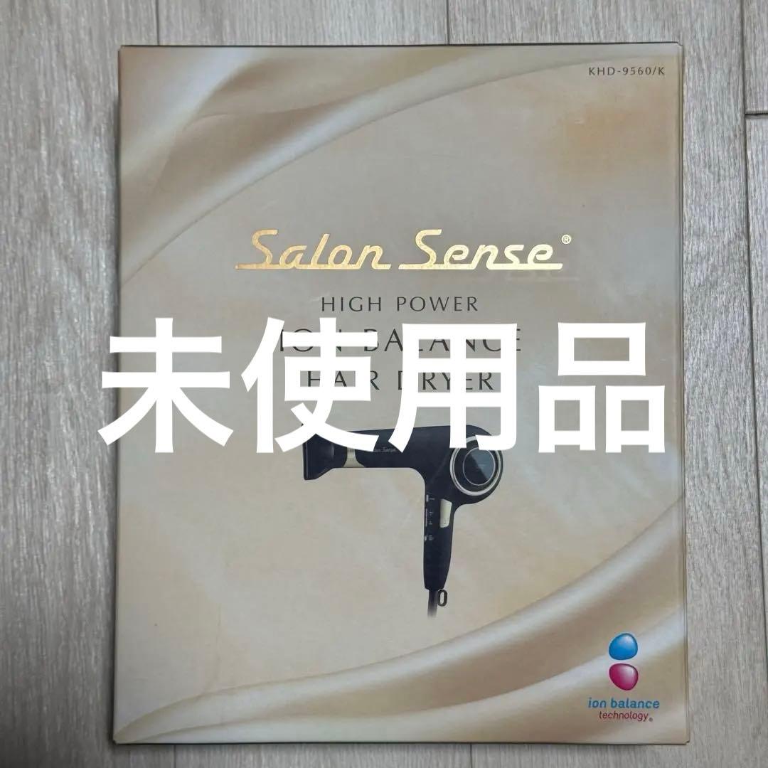 Salon Sense KHD-9560/K ヘアドライヤー