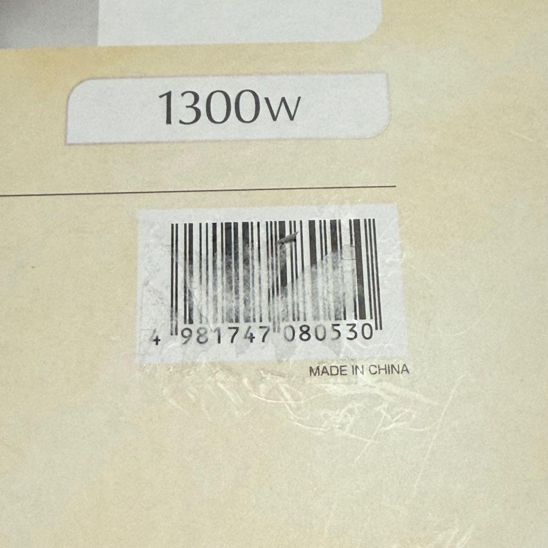 Salon Sense KHD-9560/K ヘアドライヤー