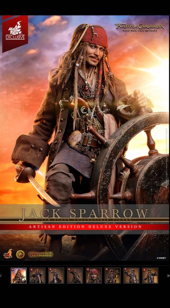 ホットトイズ 1/6 ジャック・スパロウ 2.0 アルチザンDX39AE