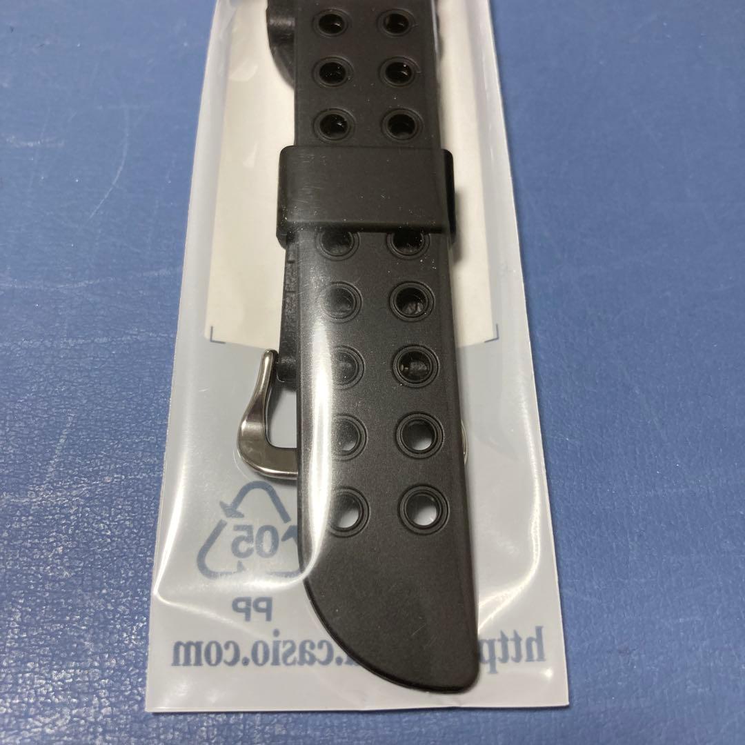 フロッグマン frogman dw-8200 純正ベルト　ベゼル