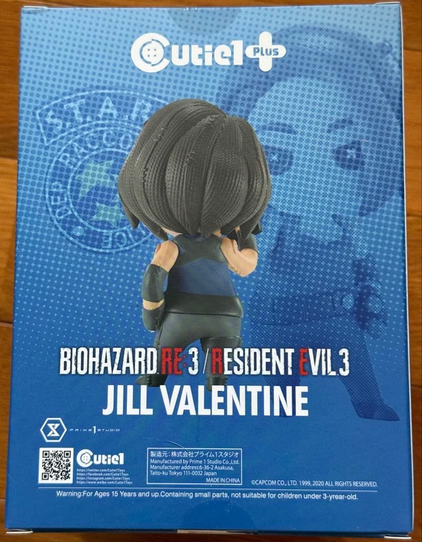 キューティー1プラス ジル・バレンタイン 「バイオハザードRE：3」