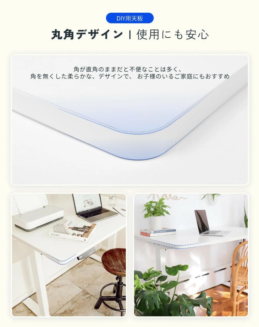 FlexiSpot EF1 電動昇降式デスク ホワイト