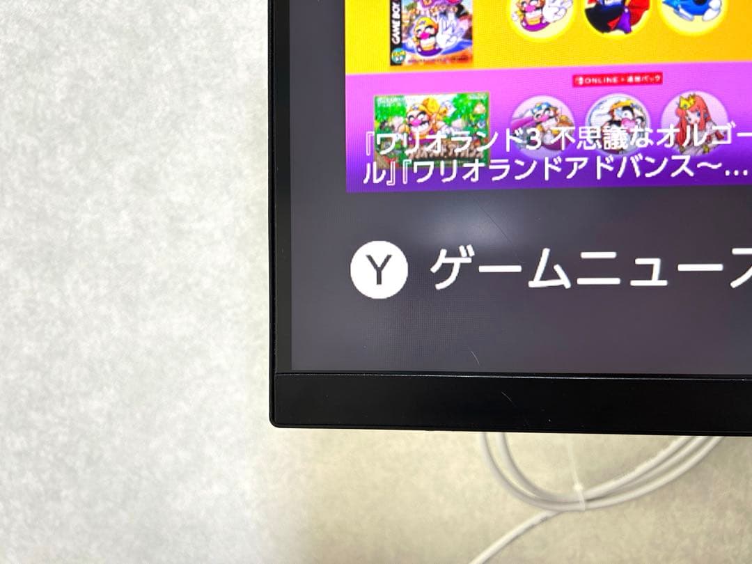 LG 4K IPS モニター 27UL-850W（スタンド無し）