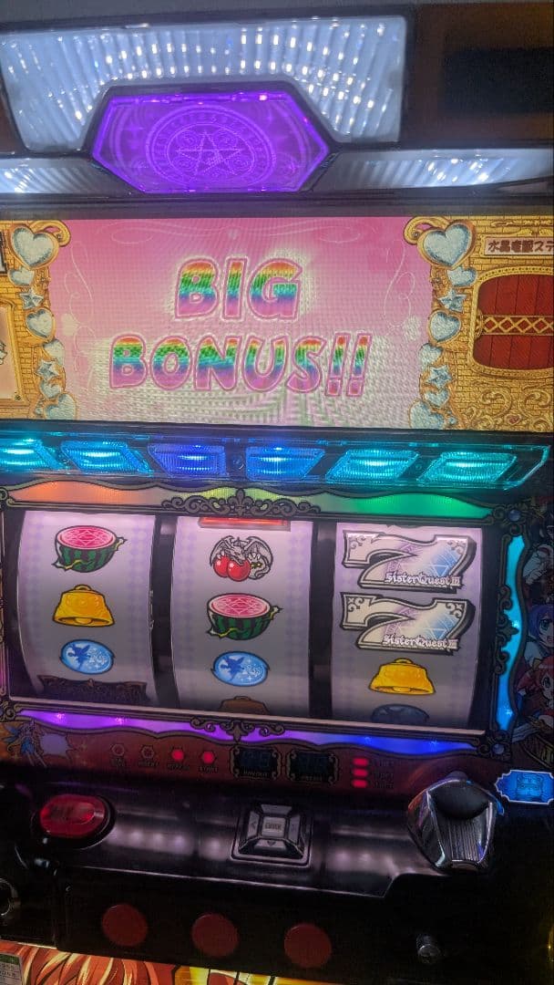 パチスロ　シスタークエスト3 実機