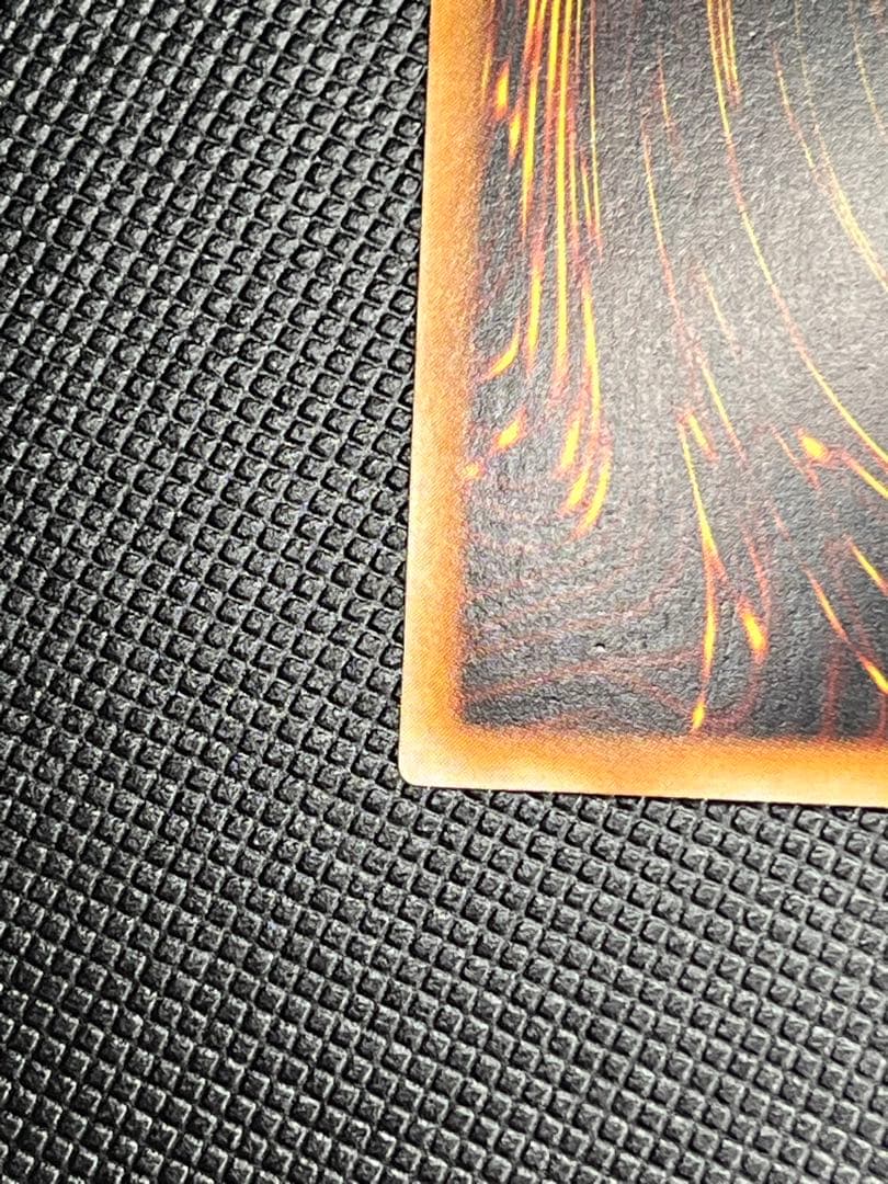 カオス・ソルジャー レリーフ　アルティメットレア　良品