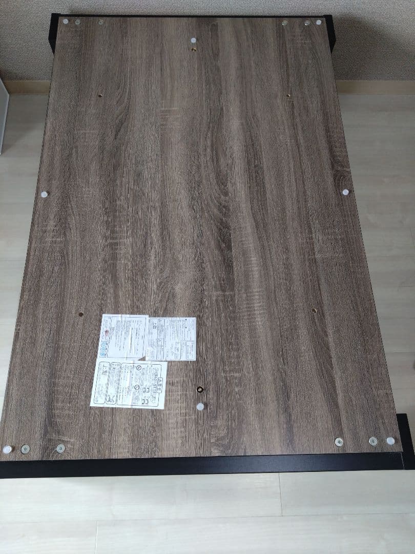 ニトリ フラットヒーター付きリビングこたつ (フロットR120 VBR)