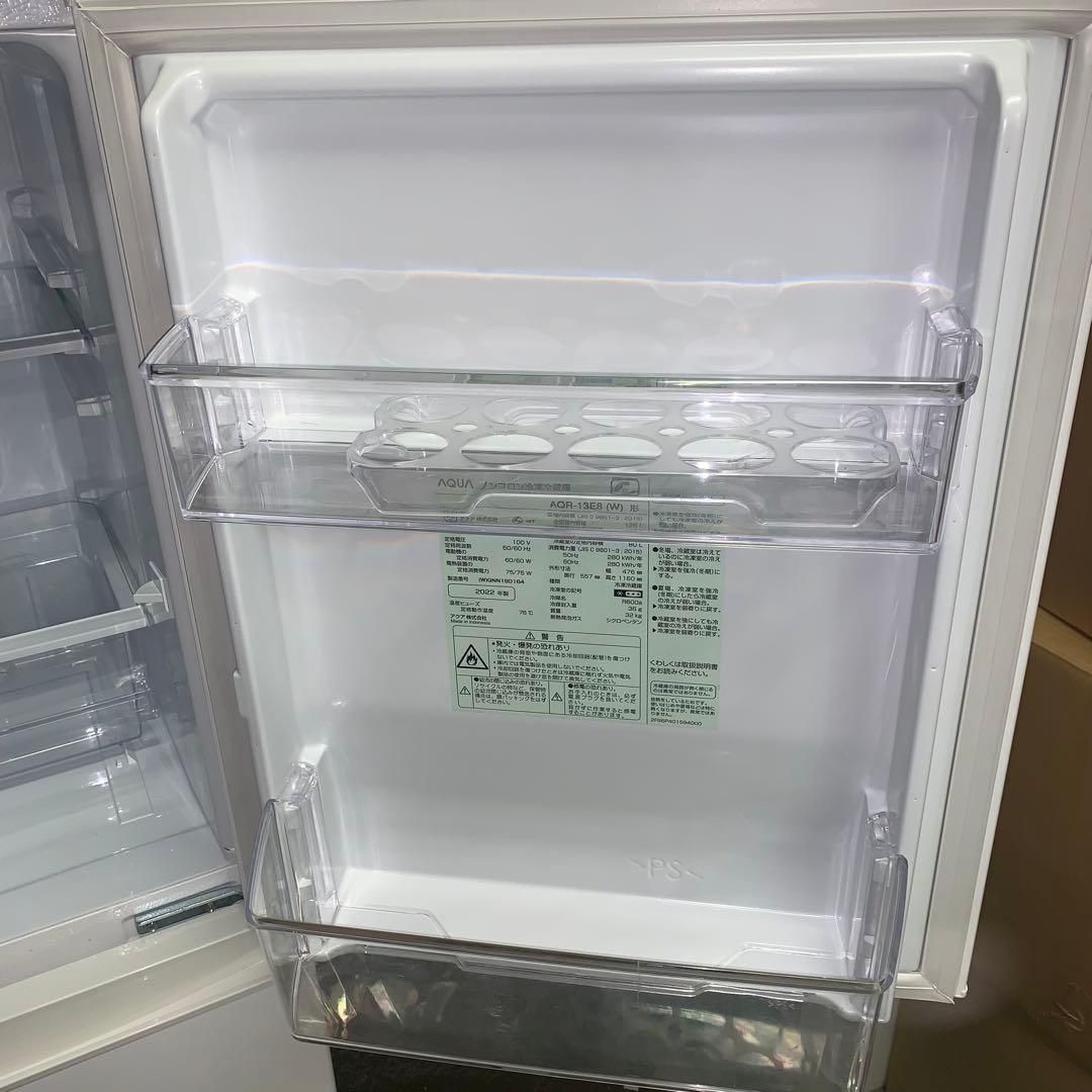7r21 2022年製 126L 冷蔵庫 AQR-13E8 一人暮らし 単身用