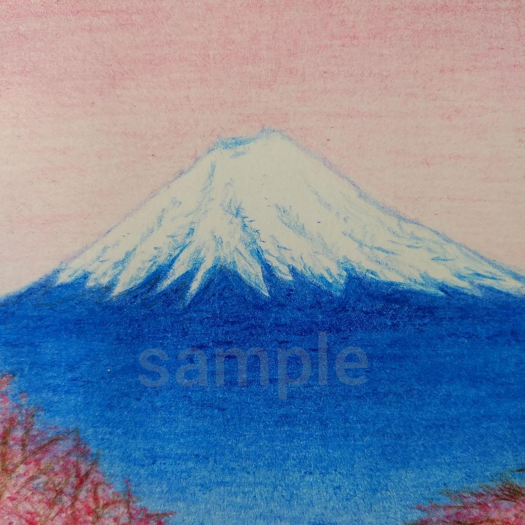 絵画色鉛筆風景画『富士と桜並木』原画