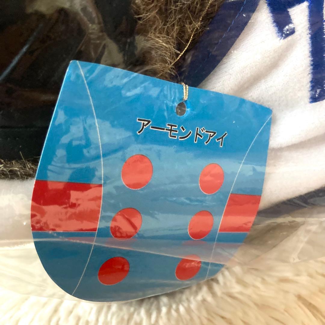 ✨新品タグ付✨アーモンドアイ 2019ドバイターフ優勝記念 No7 ぬいぐるみ