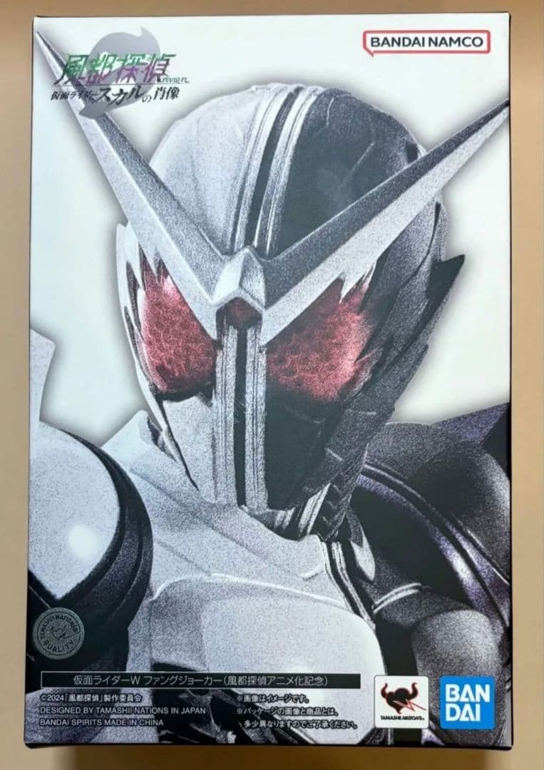 S.H.Figuarts真骨彫製法 仮面ライダーWファングジョーカー 風都探偵