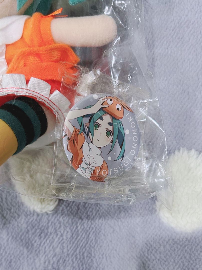 斧乃木余接　ぬいぐるみ　C89