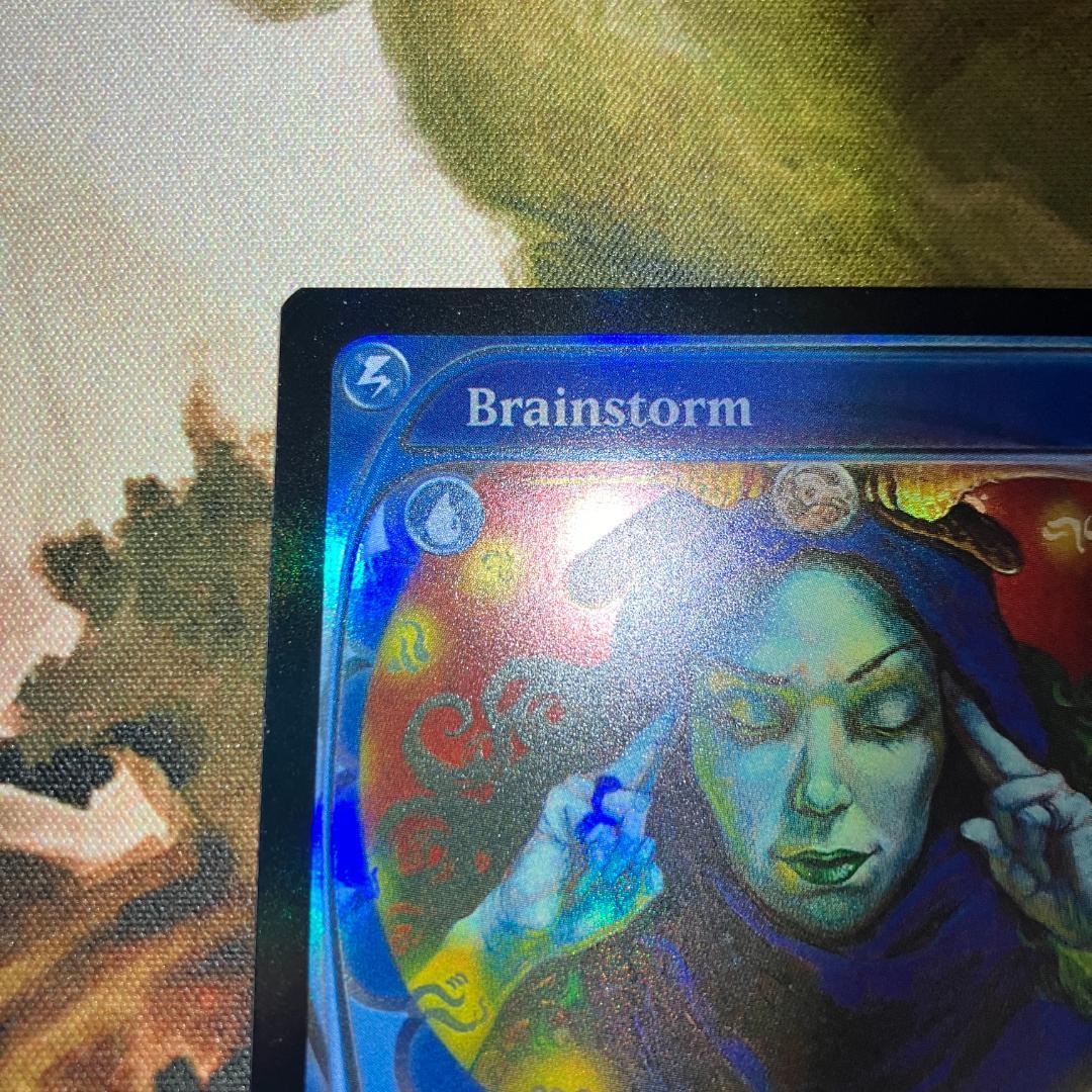 渦まく知識/Brainstorm　FOIL