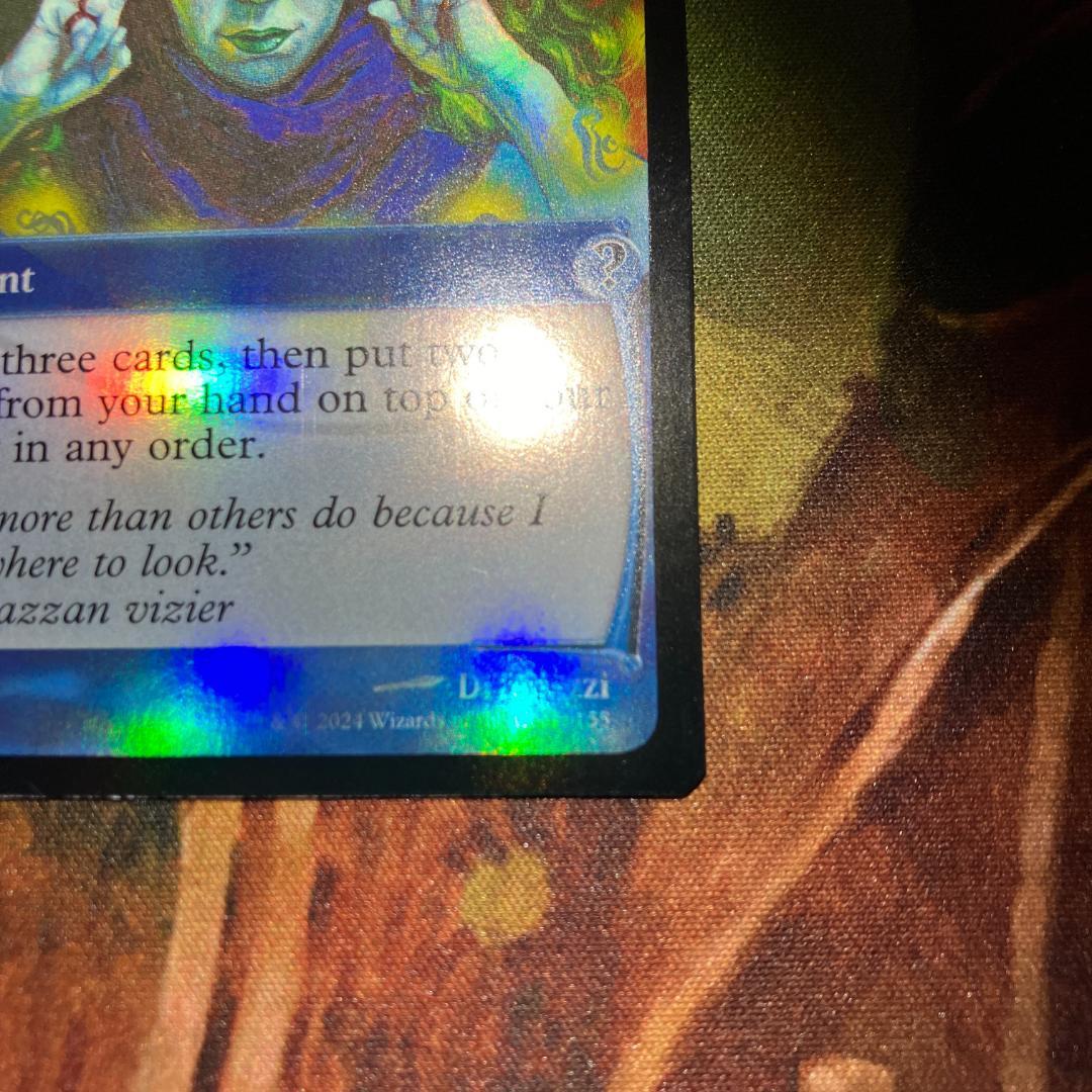 渦まく知識/Brainstorm　FOIL